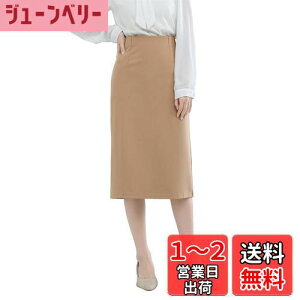 yz[syvent] fB[X 傫TCY ^CgXJ[g t H J[ ItBX ~ Xgb` Xbg EGXgS X[c Ђ n OL yVXJ[g FFx[WAT