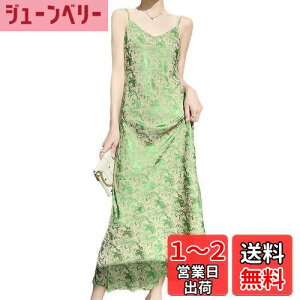 yz[syvent] 6F Xbv fB[X Te O xr[h[ Vv V[X[ ԕ ZNV[ [EFA K _炩 Gǂ iCgEFA D Uf 傫TC