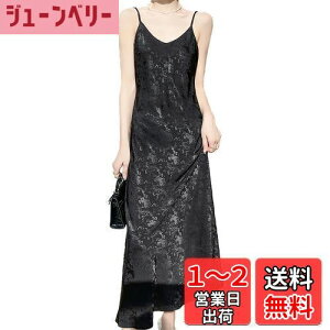 yz[syvent] 6F Xbv fB[X Te O xr[h[ Vv V[X[ ԕ ZNV[ [EFA K _炩 Gǂ iCgEFA D Uf 傫TC