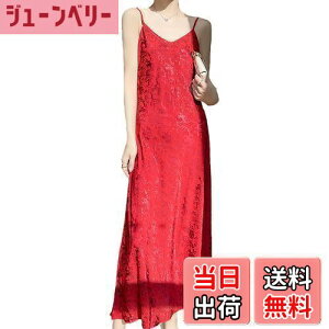 yz[syvent] 6F Xbv fB[X Te O xr[h[ Vv V[X[ ԕ ZNV[ [EFA K _炩 Gǂ iCgEFA D Uf 傫TC