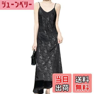 yz[syvent] 6F Xbv fB[X Te O xr[h[ Vv V[X[ ԕ ZNV[ [EFA K _炩 Gǂ iCgEFA D Uf 傫TC