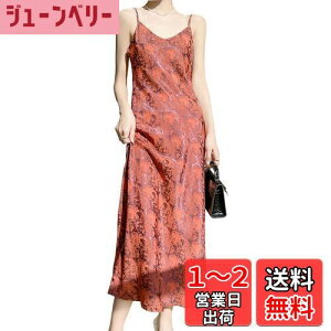 yz[syvent] 6F Xbv fB[X Te O xr[h[ Vv V[X[ ԕ ZNV[ [EFA K _炩 Gǂ iCgEFA D Uf 傫TC