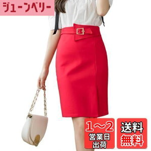 yz[syvent] S-5XL Xbg yVXJ[g ^CgXJ[g G tH[}XJ[g ʋ ItBX OL XJ[g ^Cg yV nCEGXg C n 傫TCY T