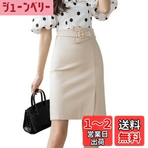 yz[syvent] S-5XL Xbg yVXJ[g ^CgXJ[g G tH[}XJ[g ʋ ItBX OL XJ[g ^Cg yV nCEGXg C n 傫TCY T