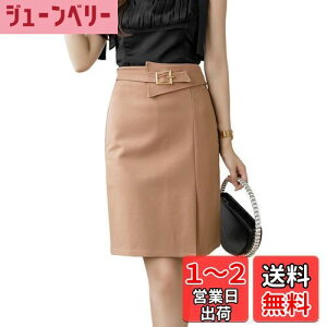 yz[syvent] S-5XL Xbg yVXJ[g ^CgXJ[g G tH[}XJ[g ʋ ItBX OL XJ[g ^Cg yV nCEGXg C n 傫TCY T