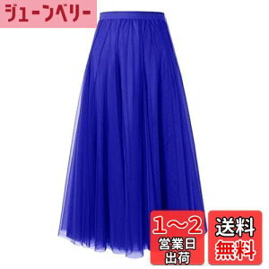 yz[syvent] fB[X 55/75/80/85/90CM `[ }LV XJ[g EGXgS `[XJ[g O ~ VtH _X XJ[g FF5-u[ATCYF75