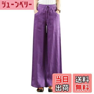 yzfB[X Chpc 傫TCY  Ȗ pc n KE`pc 16F EGXgS {gX FFp[vATCYFM