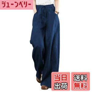 yzfB[X Chpc 傫TCY  Ȗ pc n KE`pc 16F EGXgS {gX FFlCr[ATCYFL