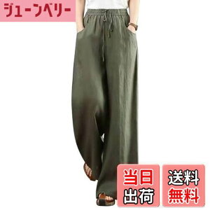 yzfB[X Chpc 傫TCY  Ȗ pc n KE`pc 16F EGXgS {gX FFA[~[O[ATCYF4XL