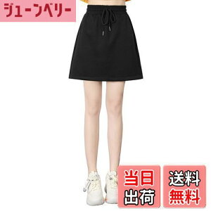 yz[syvent] fB[X XEFbgXJ[g O/V[g/G EGXg S `XJ[gAC n 傫 XJ[g FFG-ubNATCYF3XL