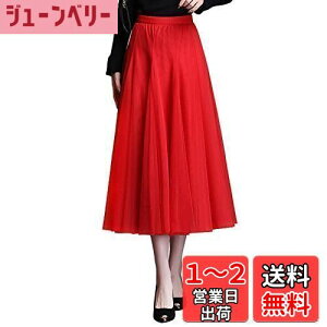 yz[syvent] fB[X 55/75/80/85/90CM `[ }LV XJ[g EGXgS `[XJ[g O ~ VtH _X XJ[g FF21-bhATCYF95