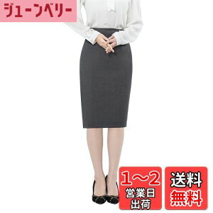 yz[syvent] fB[X 傫TCY  XJ[g ItBX ^CgXJ[g X[cp yVXJ[g n rWlX XbgXJ[g FF65CM-O[ATCYFM
