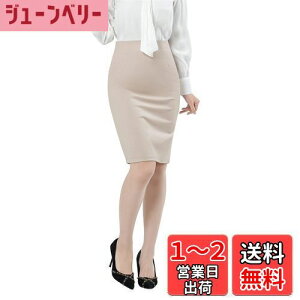 yz[syvent] fB[X 傫TCY  XJ[g ItBX ^CgXJ[g X[cp yVXJ[g n rWlX XbgXJ[g FF60CM-x[WATCYFM