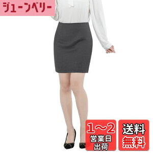 yz[syvent] fB[X 傫TCY  XJ[g ItBX ^CgXJ[g X[cp yVXJ[g n rWlX XbgXJ[g FF45CM-O[ATCYFL