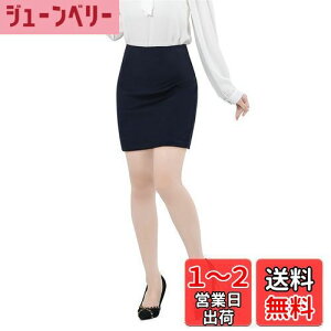 yz[syvent] fB[X 傫TCY  XJ[g ItBX ^CgXJ[g X[cp yVXJ[g n rWlX XbgXJ[g FF45CM-lCr[ATCYFM