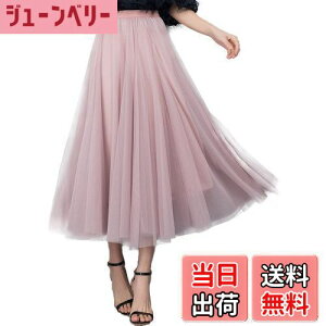 yz[syvent] fB[X 55/75/80/85/90CM `[ }LV XJ[g EGXgS `[XJ[g O ~ VtH _X XJ[g FF26-sN2ATCYF85