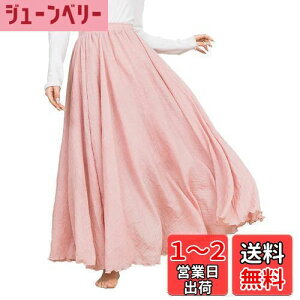 yz[syvent] fB[X Ȗ }LVXJ[g 65/75/80/90CM t  EGXgS nt tAXJ[g AC  O XJ[g FFCgsNATCYF65
