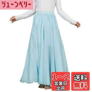 yz[syvent] fB[X Ȗ }LVXJ[g 65/75/80/90CM t  EGXgS nt tAXJ[g AC  O XJ[g FFCgu[ATCYF65