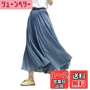 yz[syvent] fB[X Ȗ }LVXJ[g 65/75/80/90CM t  EGXgS nt tAXJ[g AC  O XJ[g FFu[2ATCYF90