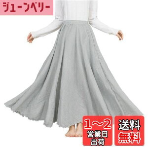 yz[syvent] fB[X Ȗ }LVXJ[g 65/75/80/90CM t  EGXgS nt tAXJ[g AC  O XJ[g FFCgO[ATCYF90
