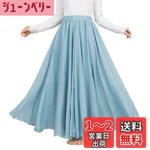 yz[syvent] fB[X Ȗ }LVXJ[g 65/75/80/90CM t  EGXgS nt tAXJ[g AC  O XJ[g FFXJCu[ATCYF80