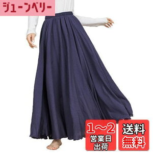 yz[syvent] fB[X Ȗ }LVXJ[g 65/75/80/90CM t  EGXgS nt tAXJ[g AC  O XJ[g FFlCr[ATCYF65