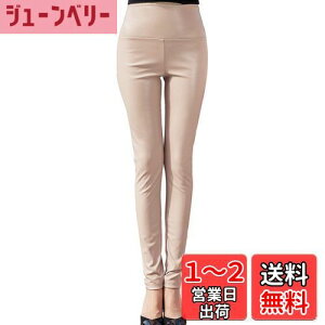 yz[syvent] fB[X U[pc  N H ~ XLj[  X nCEGXg ZNV[ MX 18F S-2L FF21-x[WATCYFL