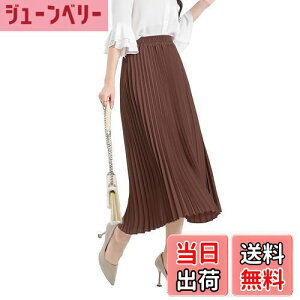 yz[syvent] fB[X O v[c XJ[g 80/90CM t  EGXgS nt JWA tAXJ[g AC  _X VtHXJ[g FFR[q[ATCY