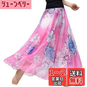 yz[syvent] fB[X VtH }LVXJ[g t  EGXgS nt tAXJ[g OXJ[g FFԕ08ATCYF90