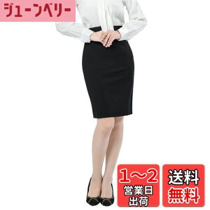 yz[syvent] fB[X 傫TCY  XJ[g ItBX ^CgXJ[g X[cp yVXJ[g n rWlX XbgXJ[g FF60CM-ubNATCYF4XL