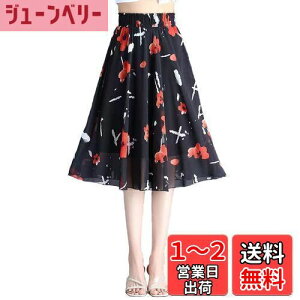 yz[syvent] fB[X ~fB G VtH tAXJ[g ԕ  EGXgS XJ[g nt n Ђ XJ[g FF216ATCYFM