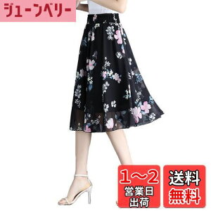 yz[syvent] fB[X ~fB G VtH tAXJ[g ԕ  EGXgS XJ[g nt n Ђ XJ[g FF203ATCYFM