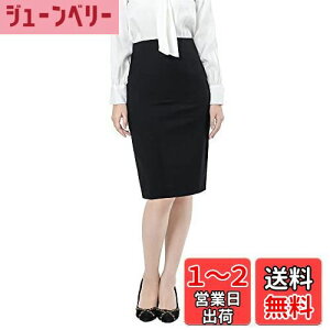 yz[syvent] fB[X 傫TCY  XJ[g ItBX ^CgXJ[g X[cp yVXJ[g n rWlX XbgXJ[g FF65CM-ubNATCYF3XL