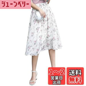 yz[syvent] fB[X ~fB G VtH tAXJ[g ԕ  EGXgS XJ[g nt n Ђ XJ[g FF502ATCYFM