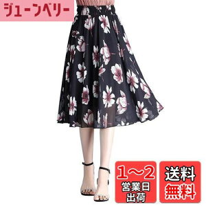 yz[syvent] fB[X ~fB G VtH tAXJ[g ԕ  EGXgS XJ[g nt n Ђ XJ[g FF312ATCYFM