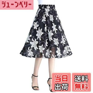 yz[syvent] fB[X ~fB G VtH tAXJ[g ԕ  EGXgS XJ[g nt n Ђ XJ[g FF314ATCYFM