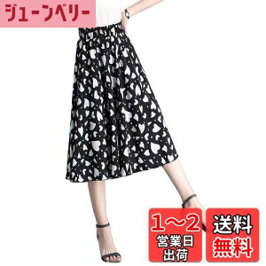 yz[syvent] fB[X ԕ ~fB VtH tAXJ[g  EGXgS XJ[g nt Ђ XJ[g FFP42ATCYFM