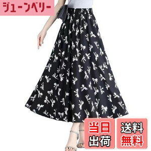 yz[syvent] fB[X ԕ ~fB VtH tAXJ[g  EGXgS XJ[g nt Ђ XJ[g FFP38-OATCYFM