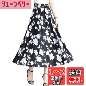 yz[syvent] fB[X ԕ ~fB VtH tAXJ[g  EGXgS XJ[g nt Ђ XJ[g FFP40-OATCYFM