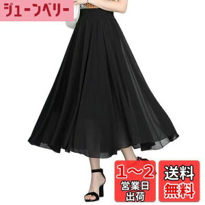 yz[syvent] fB[X ~fB G VtH tAXJ[g ԕ  EGXgS XJ[g nt n Ђ XJ[g FF101-OATCYFM