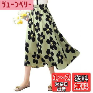 yz[syvent] fB[X ԕ ~fB VtH tAXJ[g  EGXgS XJ[g nt Ђ XJ[g FFP44-OATCYFM