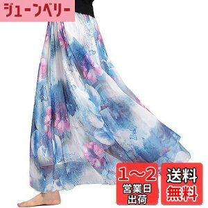 yz[syvent] fB[X VtH }LVXJ[g t  EGXgS nt tAXJ[g OXJ[g FFԕ10ATCYF90