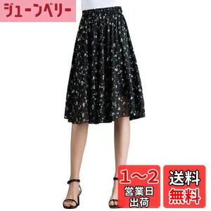 yz[syvent] fB[X ~fB G VtH tAXJ[g ԕ  EGXgS XJ[g nt n Ђ XJ[g FF503ATCYFM