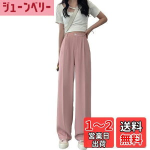 yz[syvent] fB[X XbNX t  Xg[gpc  9 Opc nCEGXg pc EGXgS JWA  傫TCY FFsN-OAT