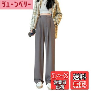 yz[syvent] fB[X XbNX t  Xg[gpc  9 Opc nCEGXg pc EGXgS JWA  傫TCY FFJ[L-OAT