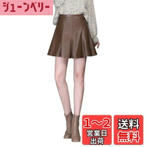 yz[syvent] fB[X AC pu U[ XJ[g 傫TCY nCEGXg V[g/G Jt   XJ[g t H r X n ` FF40CM-JATCYFL