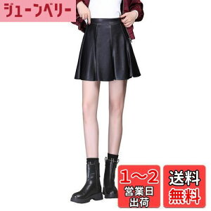 yz[syvent] fB[X AC pu U[ XJ[g 傫TCY nCEGXg V[g/G Jt   XJ[g t H r X n ` FF40CM-ubNATCY