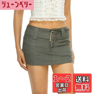 yz[syvent] 5F }CN~jXJ[g  Wbp[ xg nCEGXg AC M JWA    O[ 傫TCY fB[X 12F044 FF_[NO[ATCY