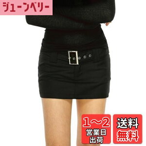 yz[syvent] 5F }CN~jXJ[g  Wbp[ xg nCEGXg AC M JWA    O[ 傫TCY fB[X 12F044 FFubNATCYFM