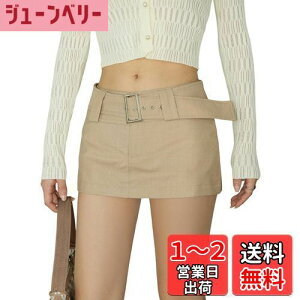 yz[syvent] 5F }CN~jXJ[g  Wbp[ xg nCEGXg AC M JWA    O[ 傫TCY fB[X 12F044 FFJ[LATCYFM